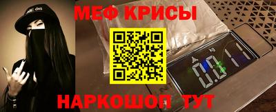 бутик Канаш