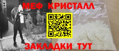 apvp Кандалакша