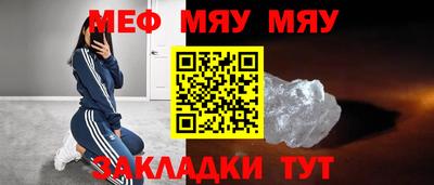 apvp Кандалакша