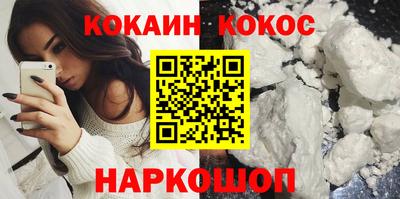 СК Камышлов