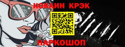 apvp Кандалакша