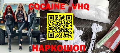 бутик Канаш