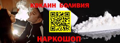СК Камышлов