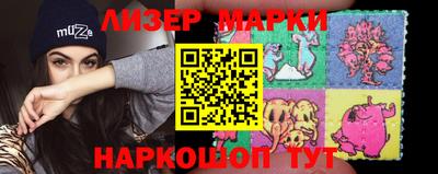 apvp Кандалакша