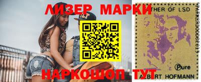 apvp Кандалакша