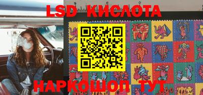 бутик Канаш
