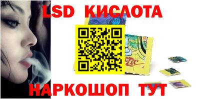 apvp Кандалакша