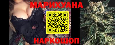 СК Камышлов