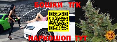 apvp Кандалакша