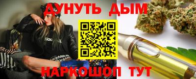 apvp Кандалакша