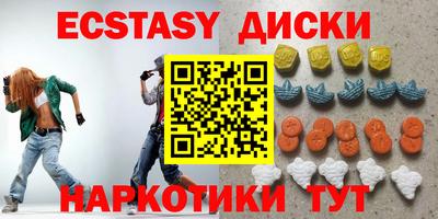 apvp Кандалакша