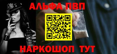 СК Камышлов