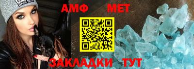 СК Камышлов