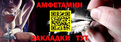 бутик Канаш