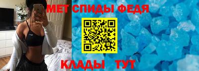 apvp Кандалакша