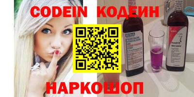 apvp Кандалакша