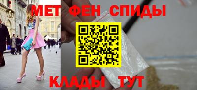 СК Камышлов