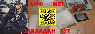 бутик Канаш