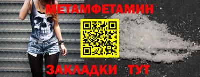 бутик Канаш
