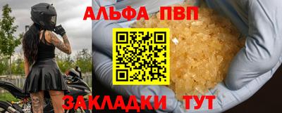 СК Камышлов