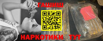 apvp Кандалакша