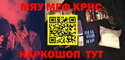 бутик Канаш