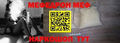 apvp Кандалакша