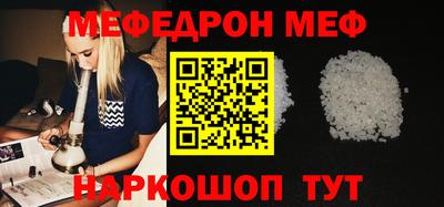 apvp Кандалакша