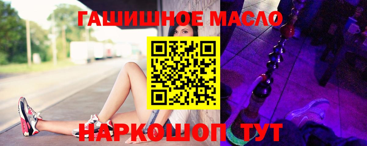 МЕФ Кудымкар